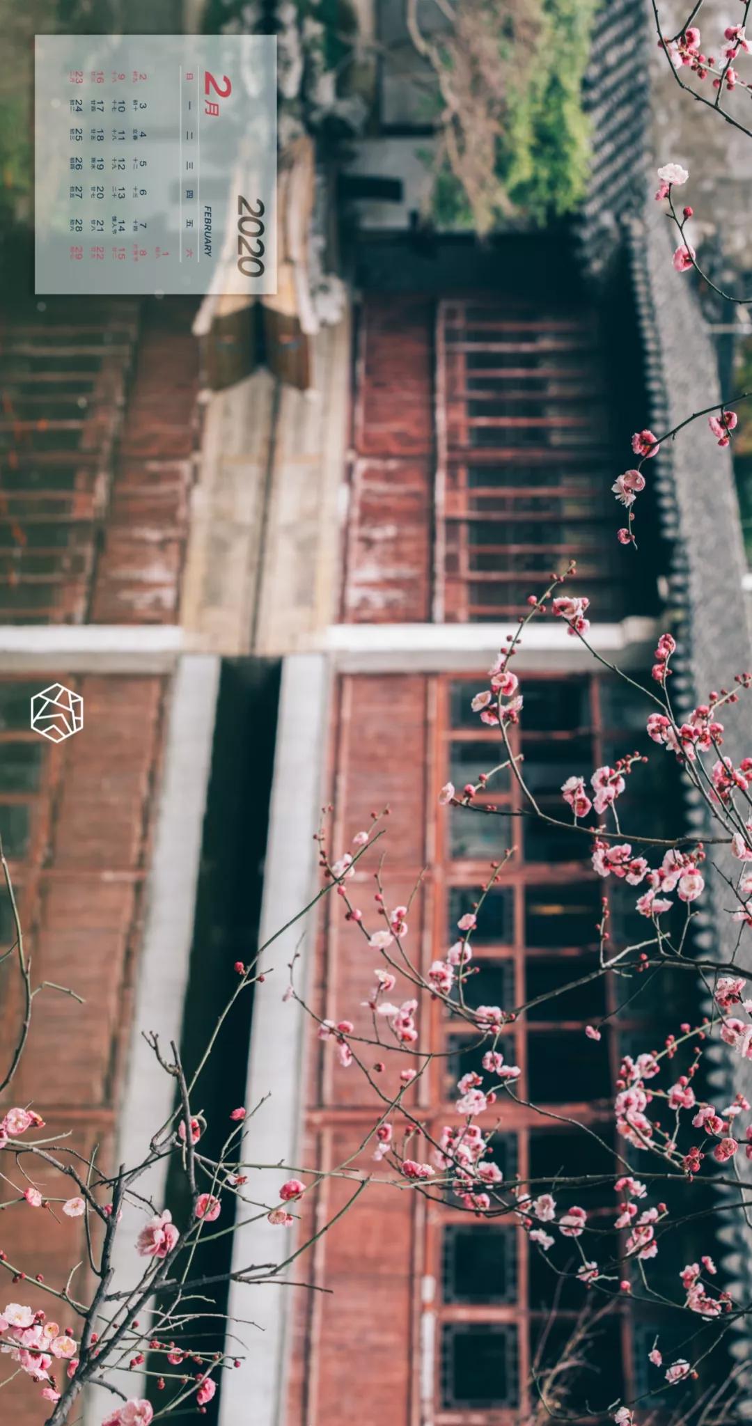 新年横屏壁纸2023超高清壁纸,苏州壁纸横屏