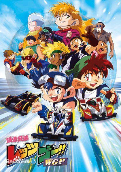 陪伴你成长的动画片你还记得几部？