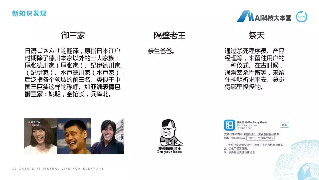 微信ai聊天机器人,ai写作智能聊天机器人