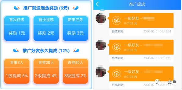 qq招嫖被骗案例视频,qq招嫖被骗案件类型