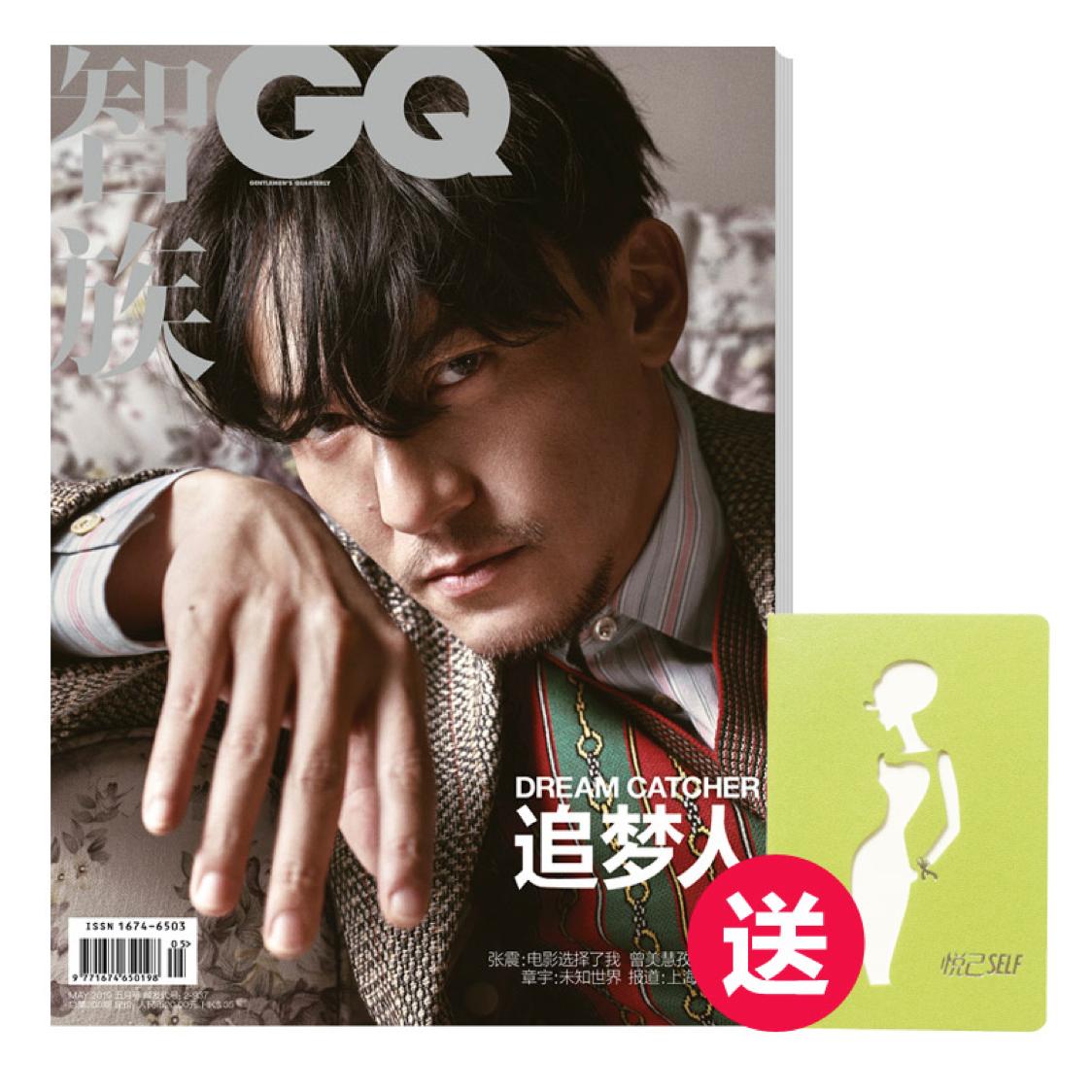 618全场钜惠,618巅峰狂欢降价