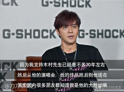 木村拓哉十周年纪念,木村拓哉年轻时有多受欢迎