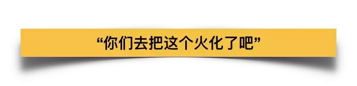 中国留学生被截肢,励志留学生
