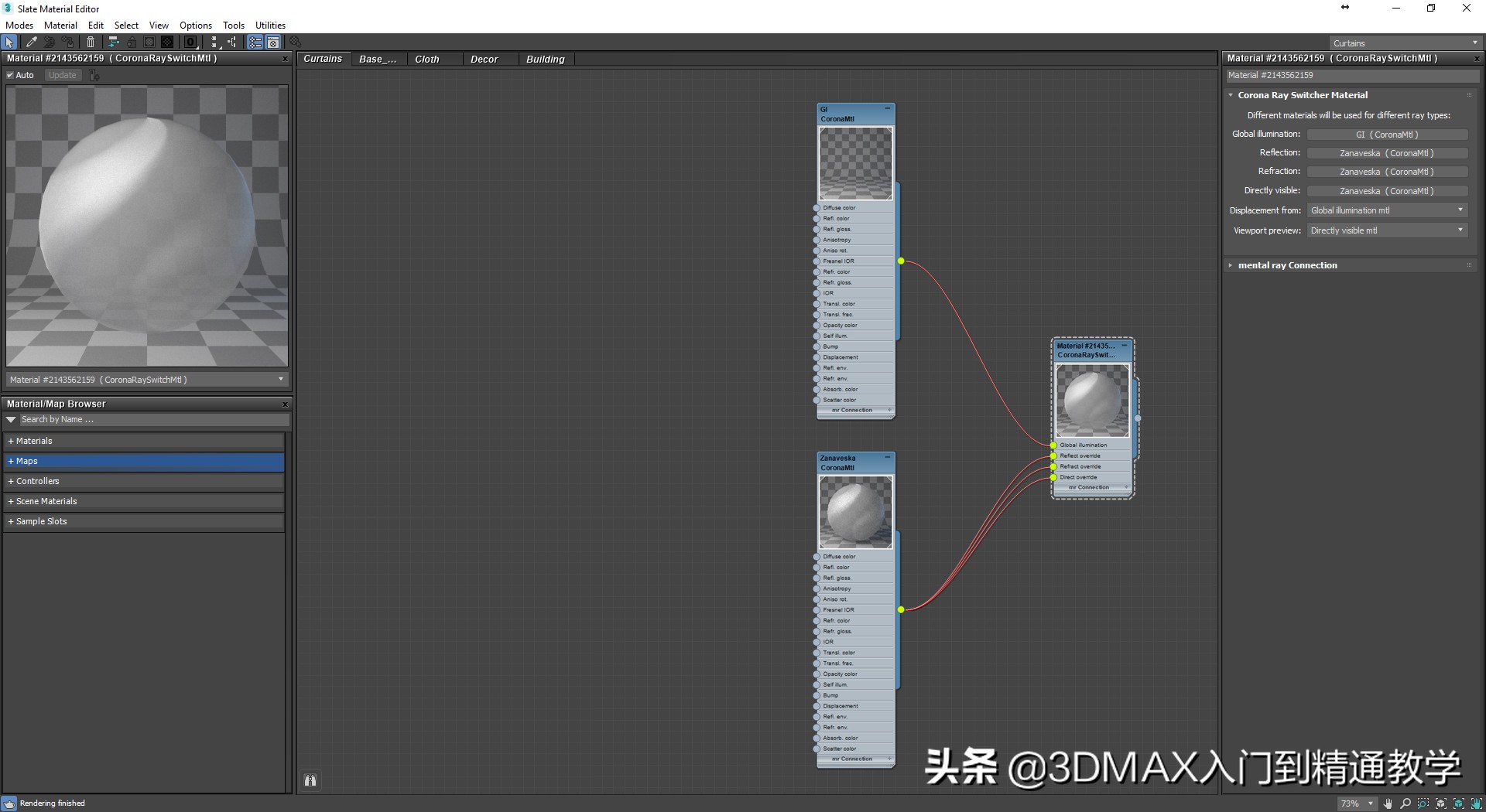 耗时247天拍摄56个民族服饰,3分钟带您了解效果图制作过程