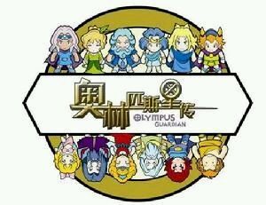 8090动漫回忆,8090回忆童年动漫视频