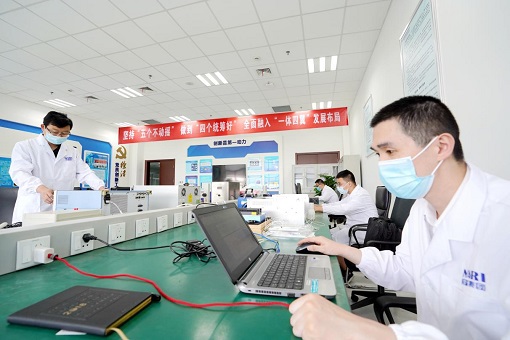 加快构建新型电力系统的指导意见,使命在肩领航中国