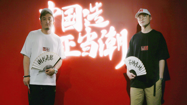 旺旺与什么游戏联名了,旺旺和网易云联名