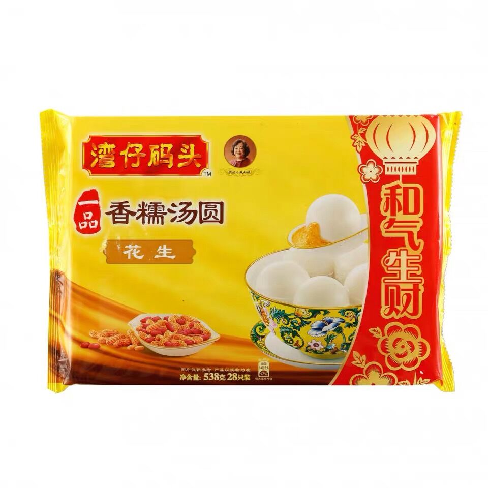 汤圆低热量汤圆大测评,汤圆评测无添加剂