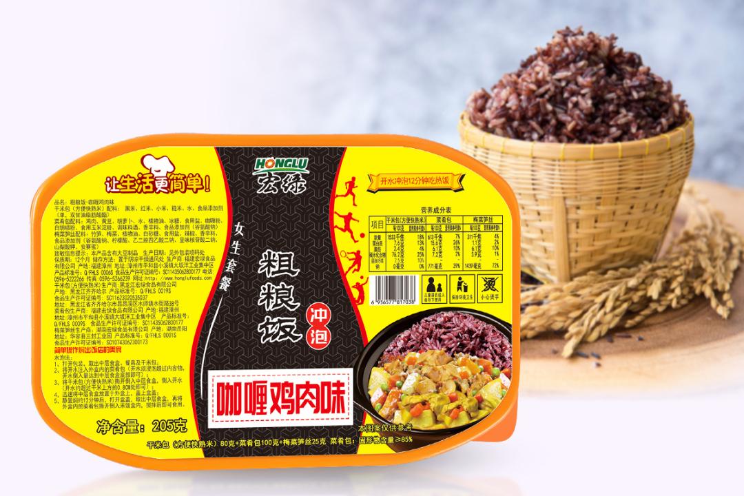 方便自热米饭下一站是冲泡米饭？食品板和宏绿掌门人聊了聊