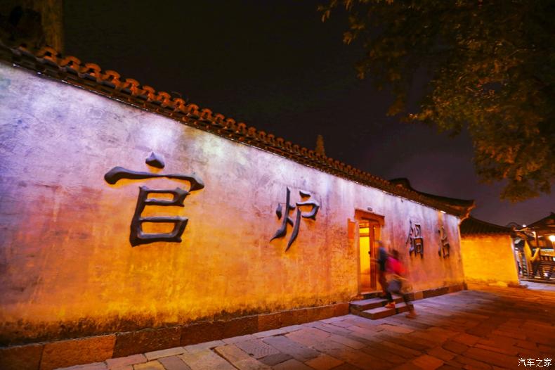 乌镇似水年华的桥,乌镇似水年华驻唱