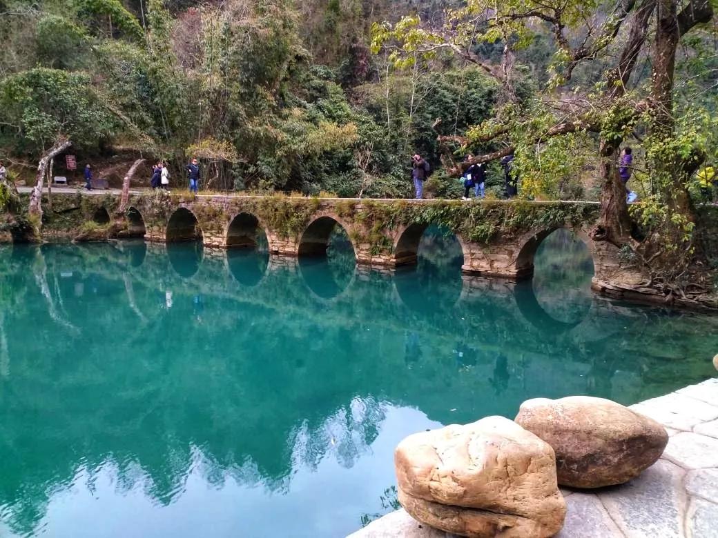 荔波小七孔攻略,荔波小七孔简介