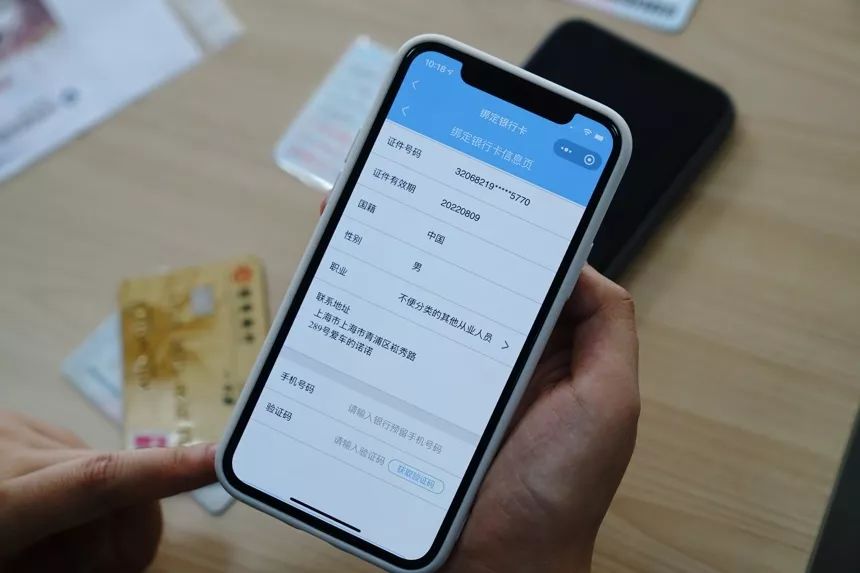 办etc送红包,办etc送100路费