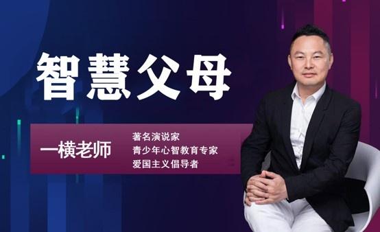 帮孩子戒掉手机家长怎样做才正确,如何让小孩子戒掉手机