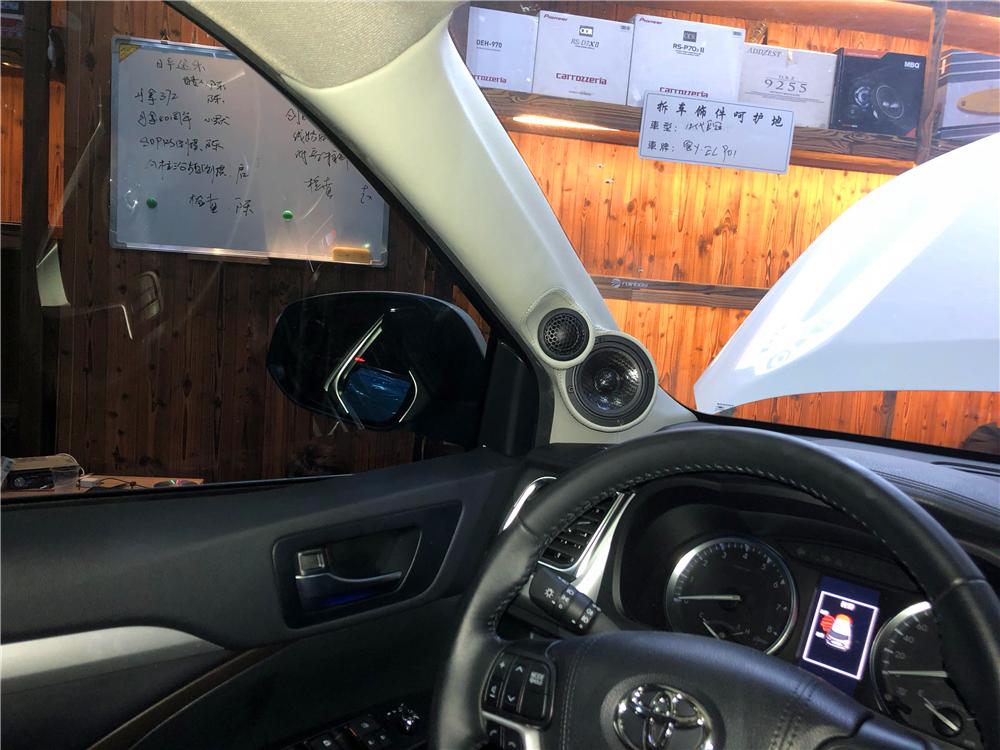 汉兰达改装三分频音响,汉兰达高音改装案例