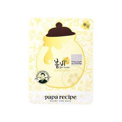 还不收毛孔，留着插花吗？？这几款面膜赶快加入你的购物车