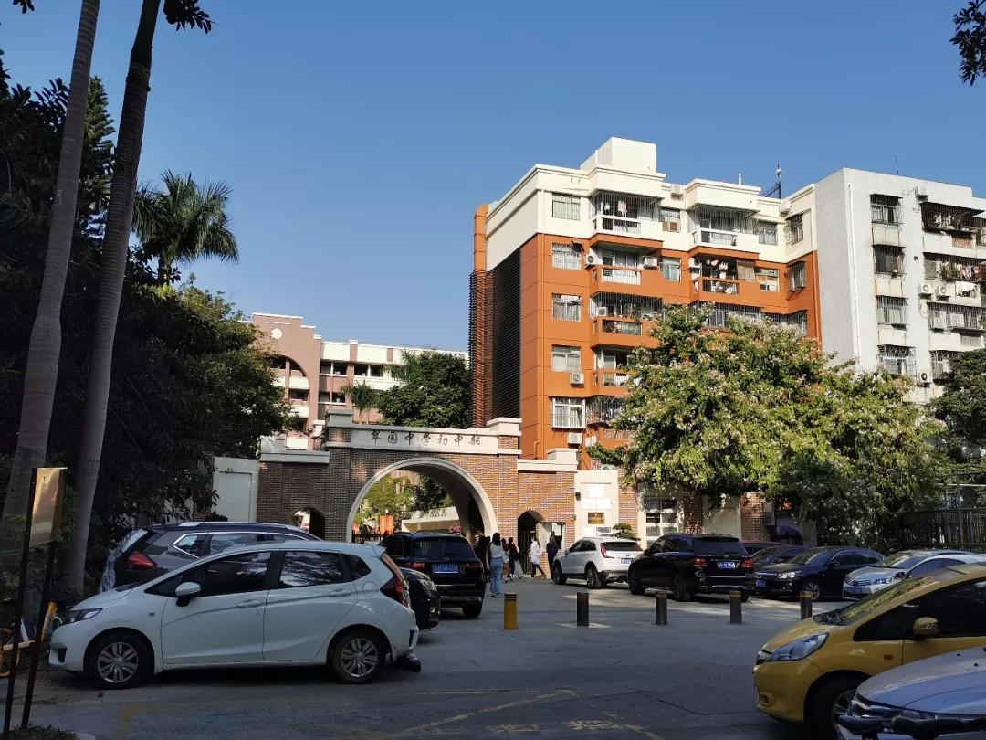 逸翠园中学学区划分,翠园实验学校学区划分