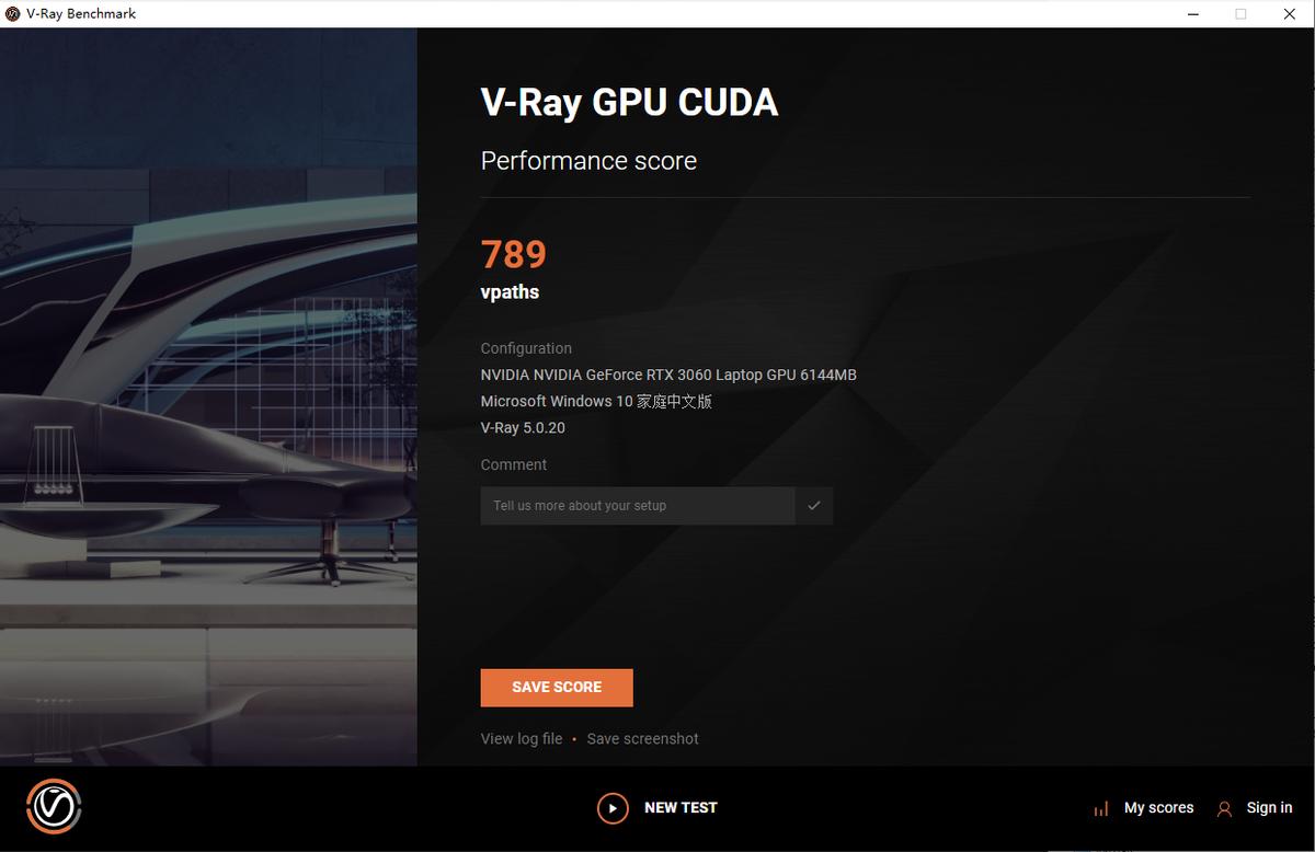 rog笔记本幻16评测,rog幻16评测12代酷睿