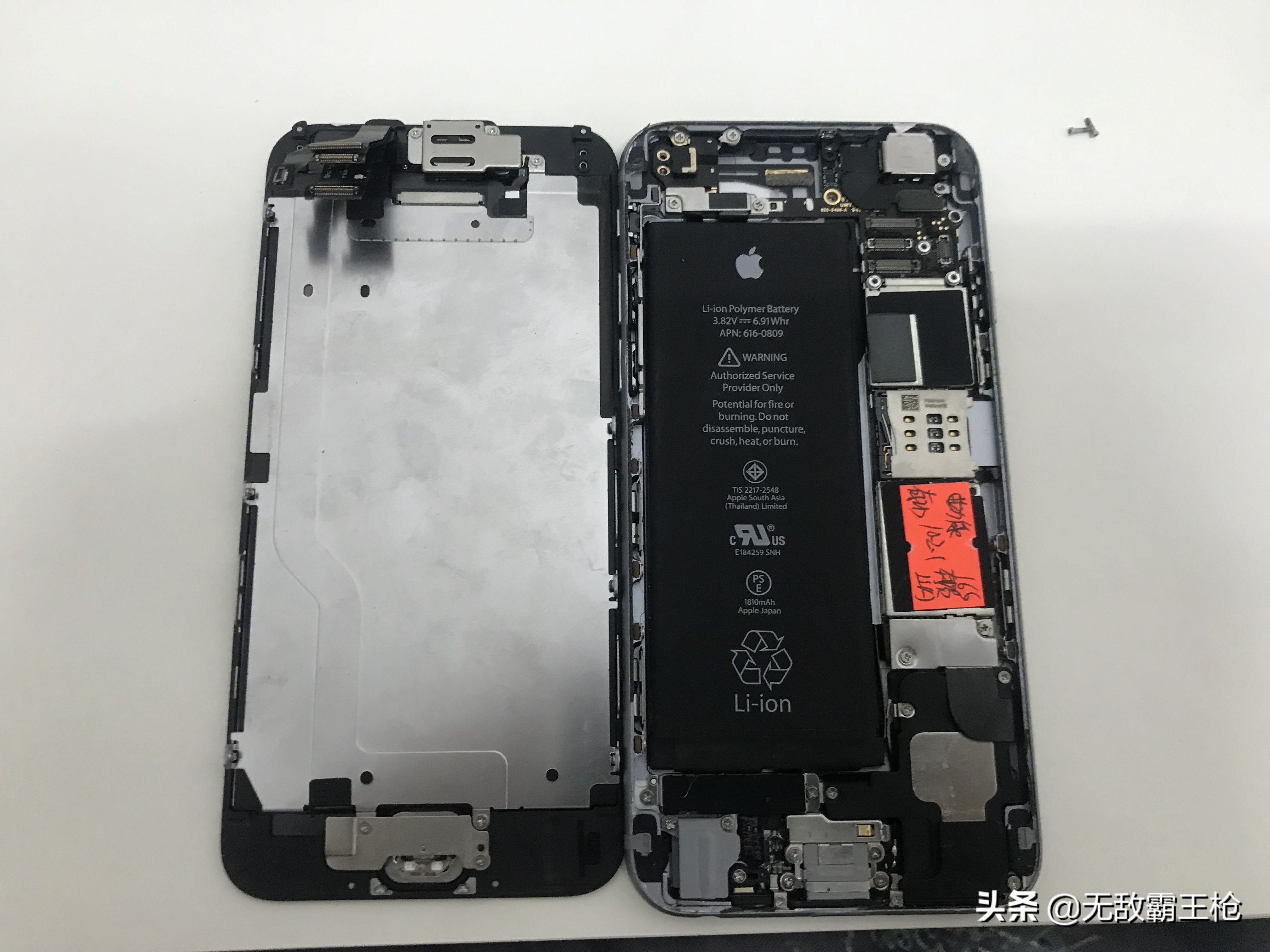 转转闲鱼苹果手机为什么这么便宜,闲鱼转转里面便宜苹果手机套路