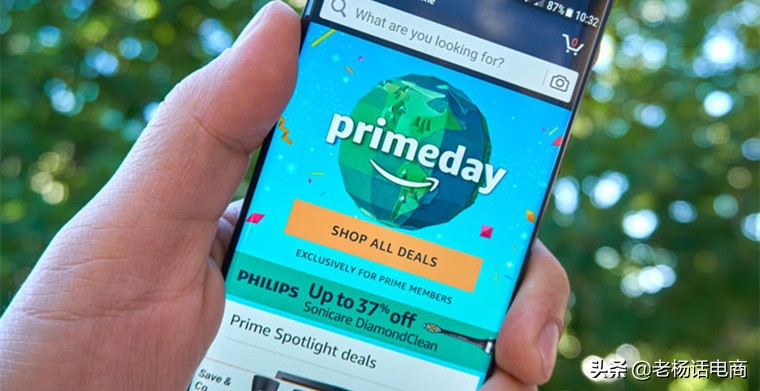 亚马逊跨境电商无货源模式流程图,如何用亚马逊无货源店铺erp系统