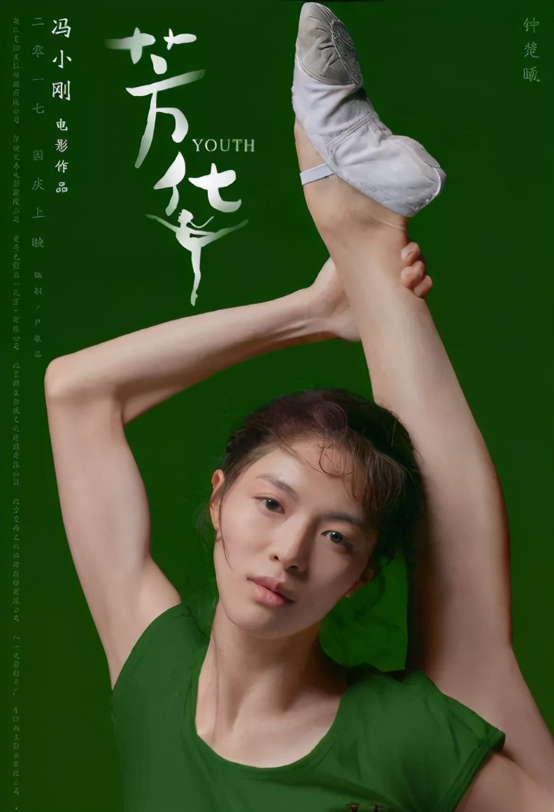 撞脸的明星都是双胞胎吗,娱乐圈里撞脸最多的女明星