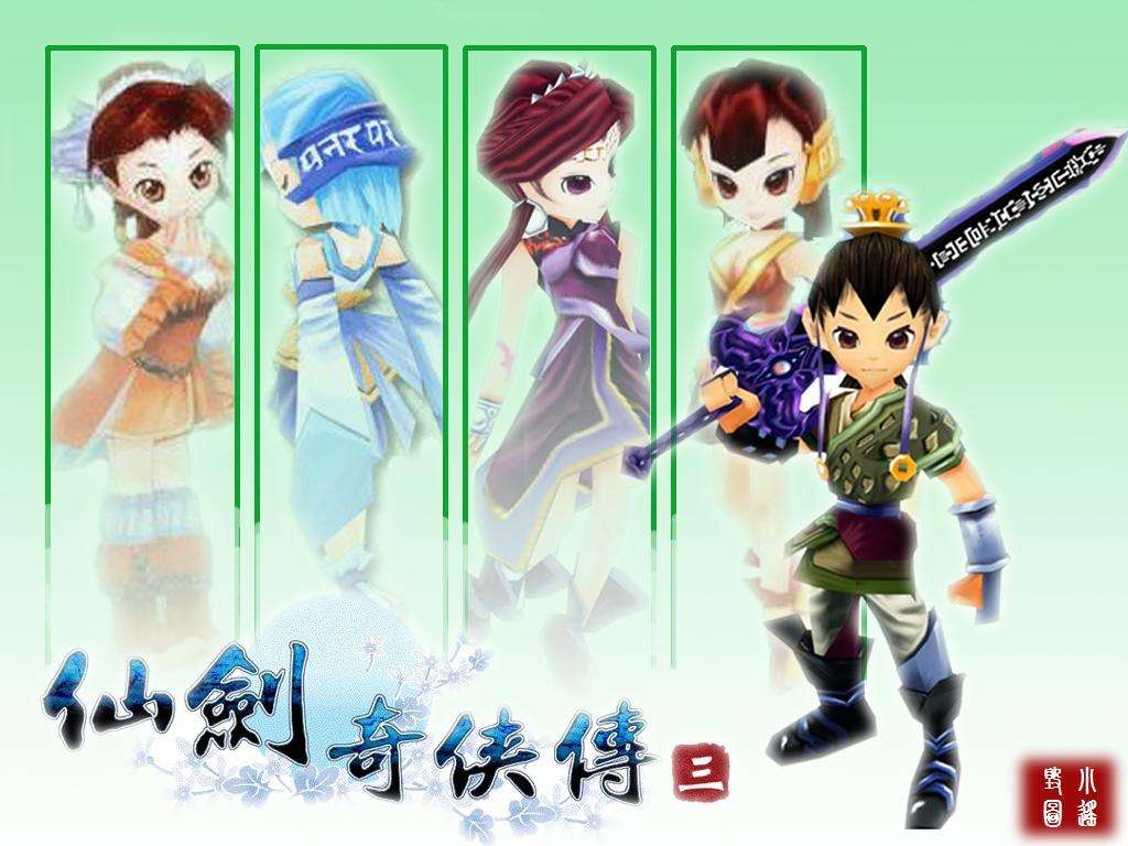 仙剑奇侠传3游戏通关解说,如何评价仙剑三