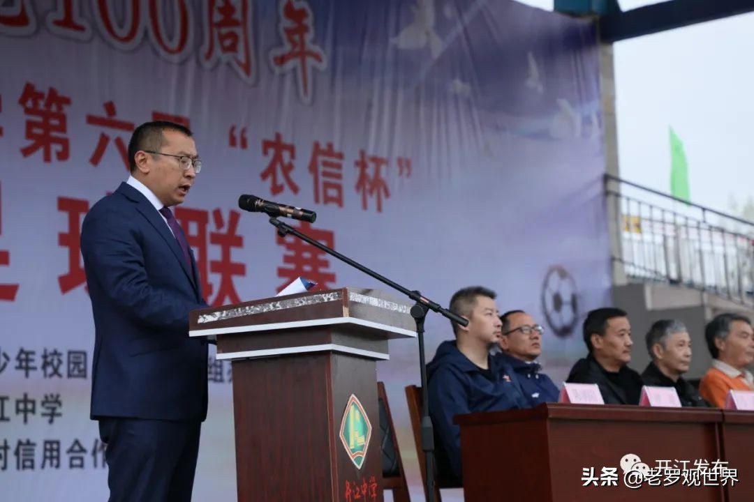 足够精彩校园足球联赛火热进行中,开江县甘棠初级中学足球联赛