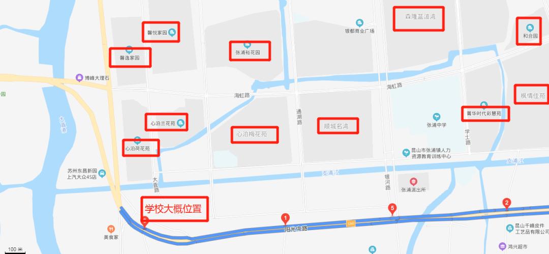 昆山新的国际学校,昆山近五年新建学校有几所