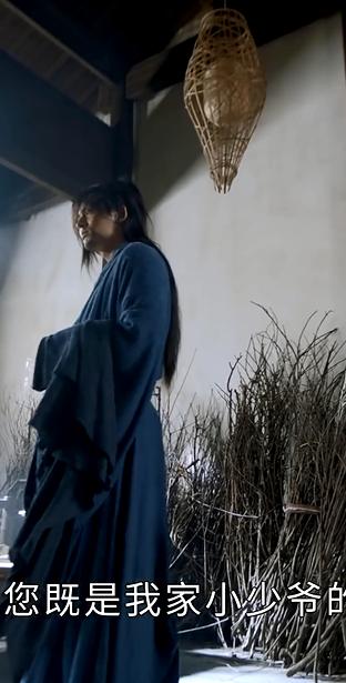 二刷山河令深度解析,山河令重拍的片段