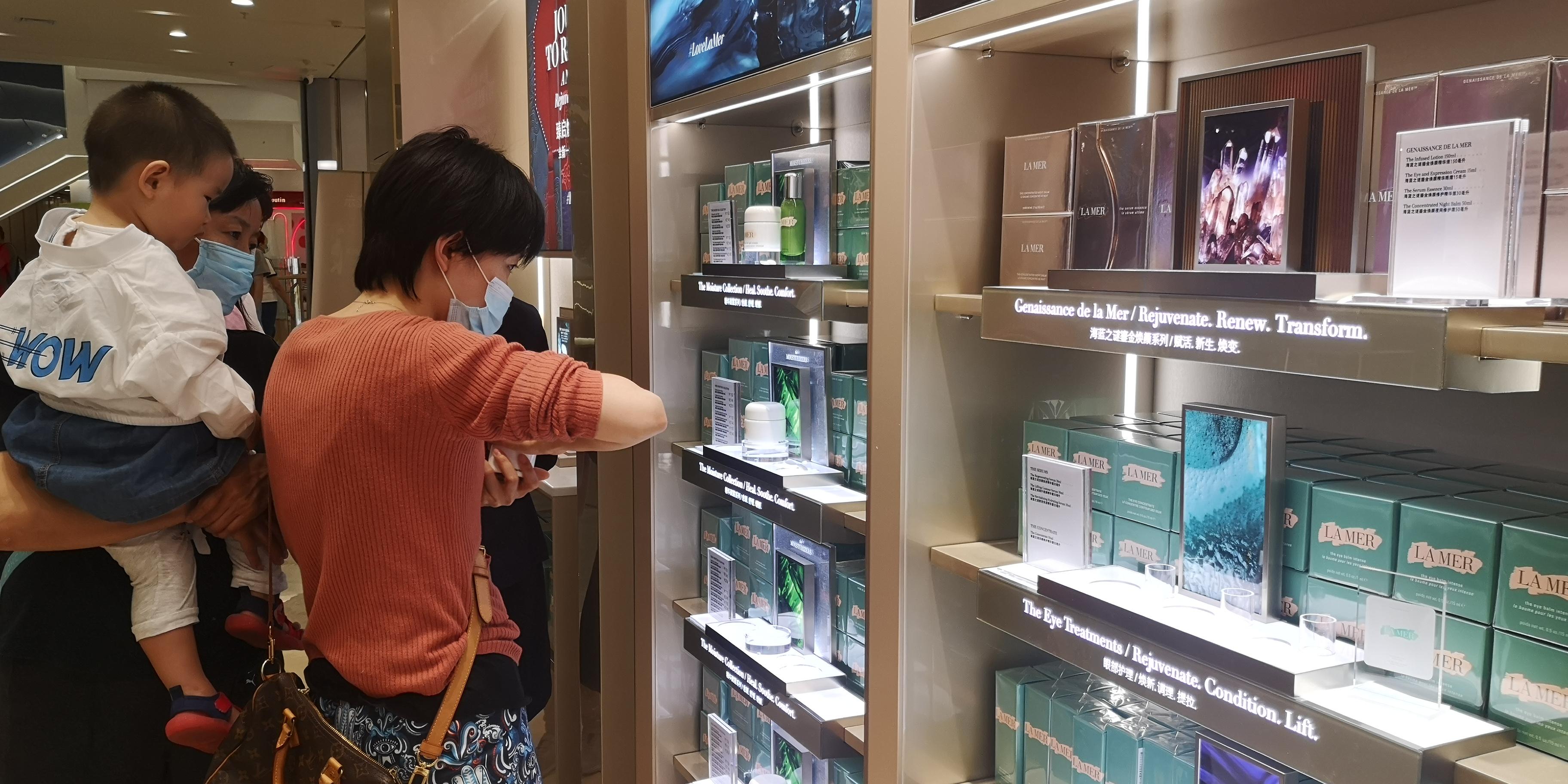 三亚海旅兰蔻,三亚海棠湾免税店雅诗兰黛