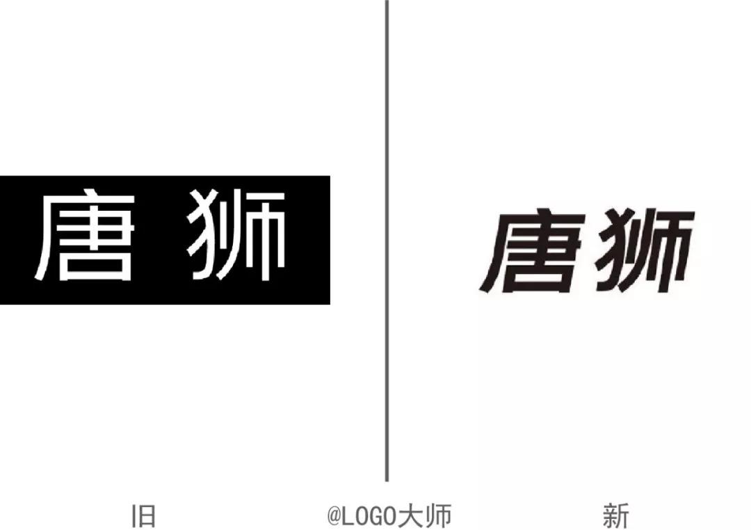 年终盘点！2019年各大品牌LOGO升级汇总