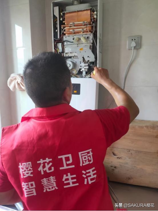 SAKURA樱花安检36年:以责任建信任,以服务守初心