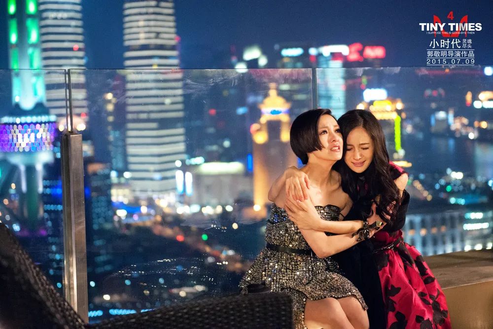 郭采洁喜宝郭敬明,郭采洁谈郭敬明奢侈品