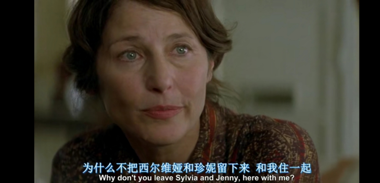 美国田园下的罪恶的结局,美国田园下的罪恶