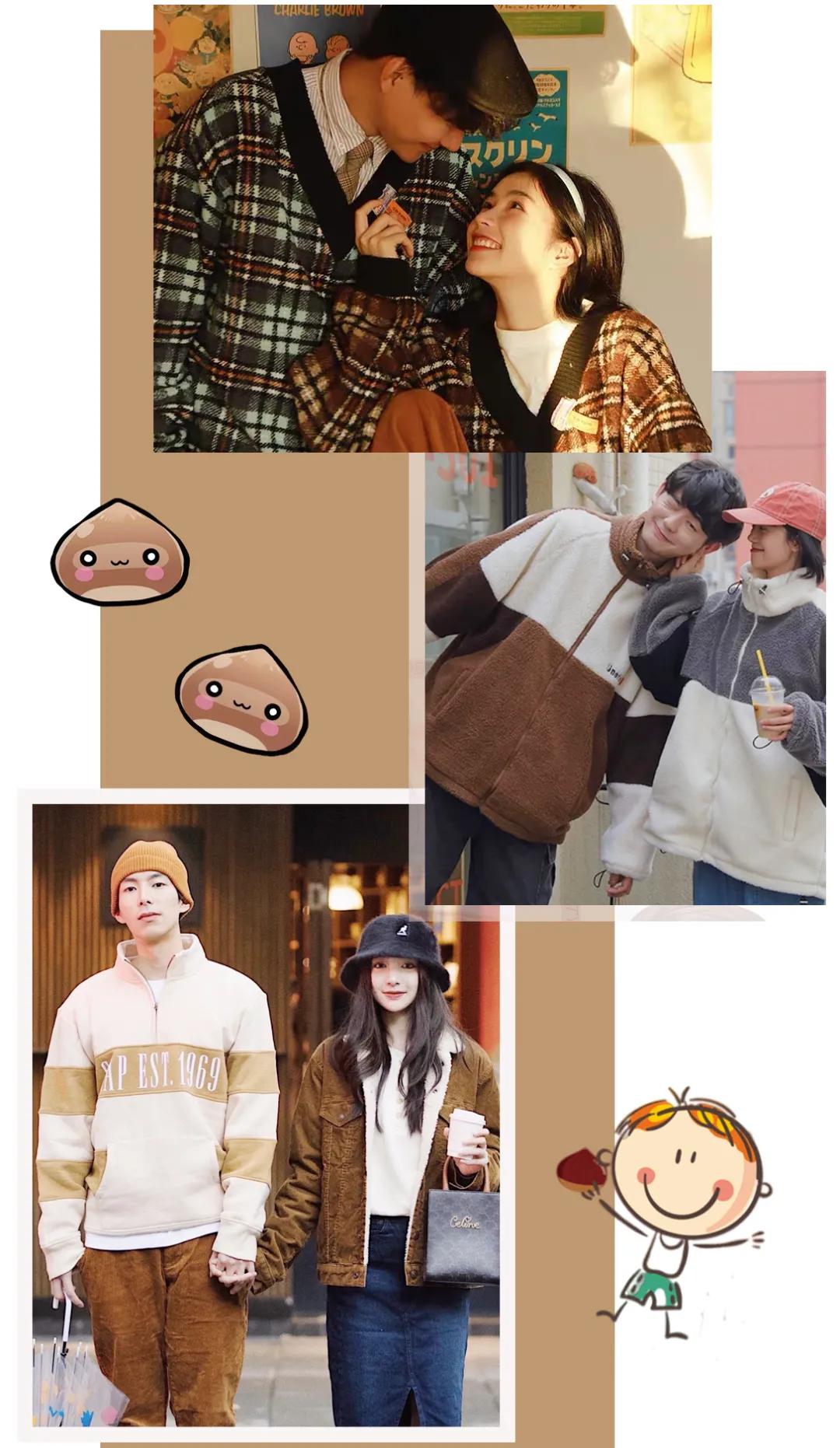 穿情侣装不是挺正常的吗,穿情侣装好尴尬