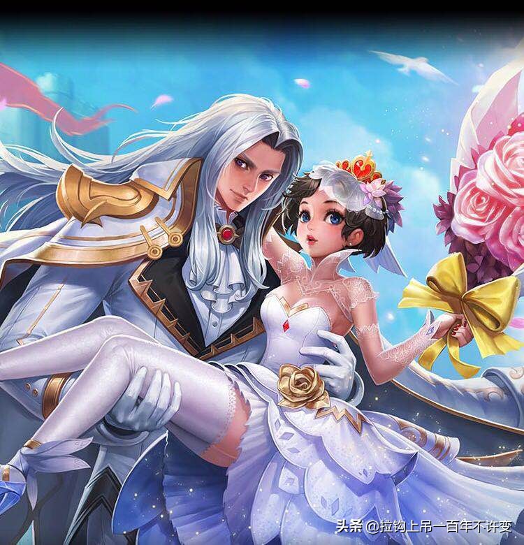 王者荣耀有情侣关系的英雄,王者荣耀情侣英雄都有哪些