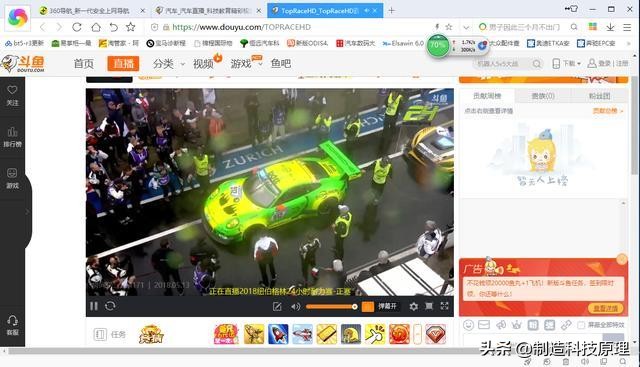 手机如何与电脑共享wifi网络,手机连接的wifi怎么共享给电脑