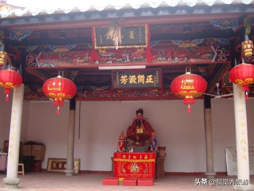 苏氏芦山,苏氏发源地