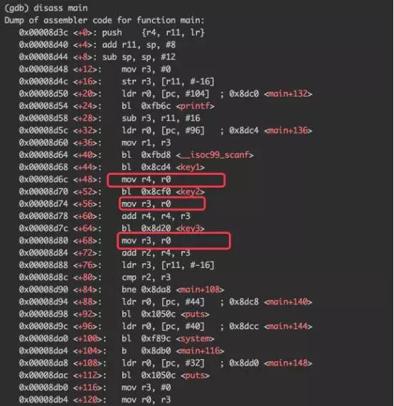 萌新带你开车上p站(二)