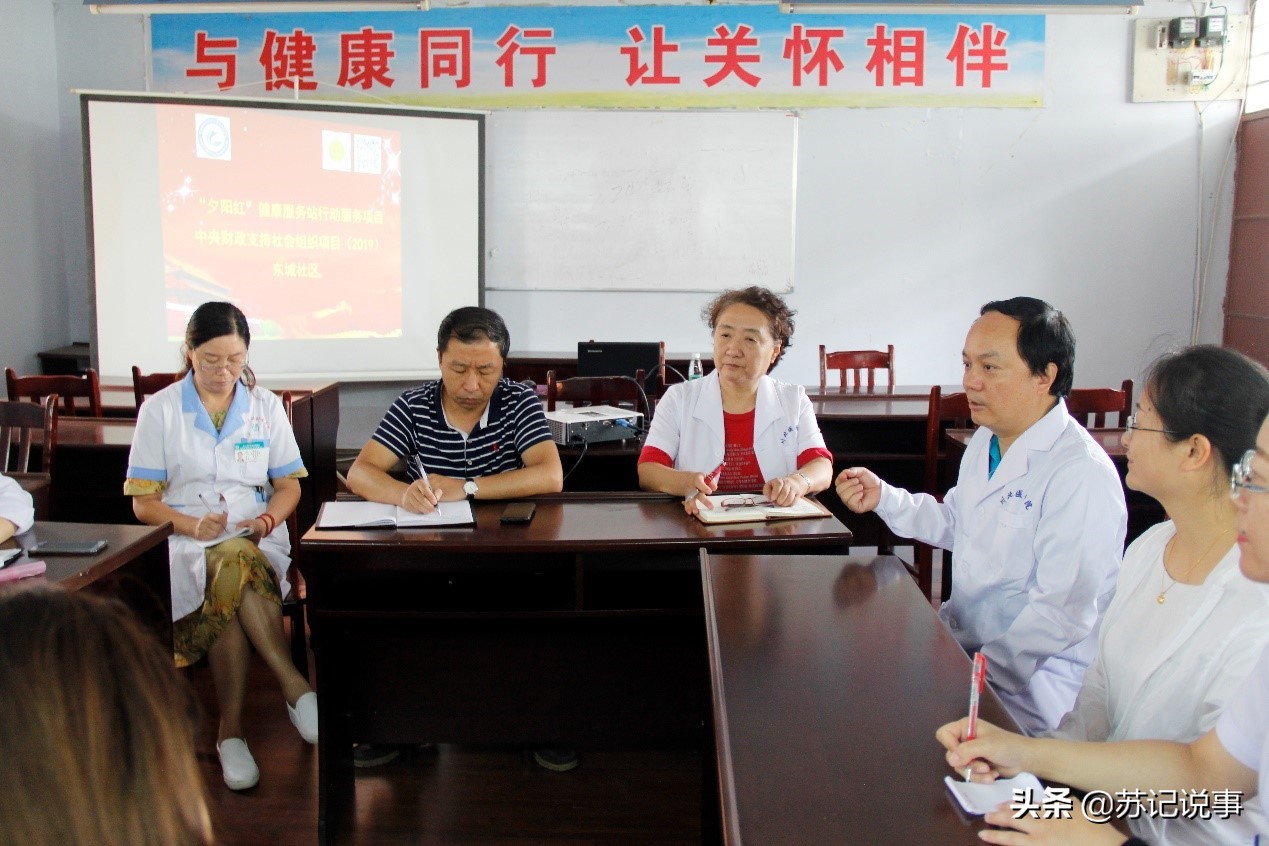 川北医学院老年科专家,川北医学院附属医院老年科专家