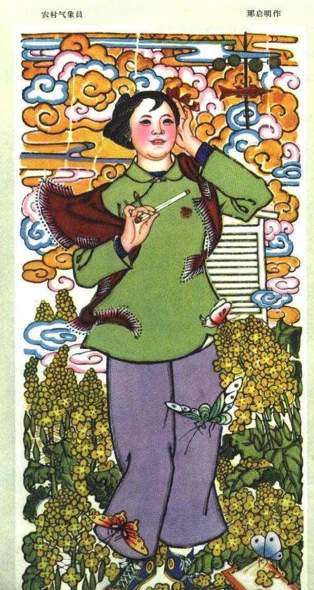 杨柳青年画高清精品大图,60年代杨柳青年画大全