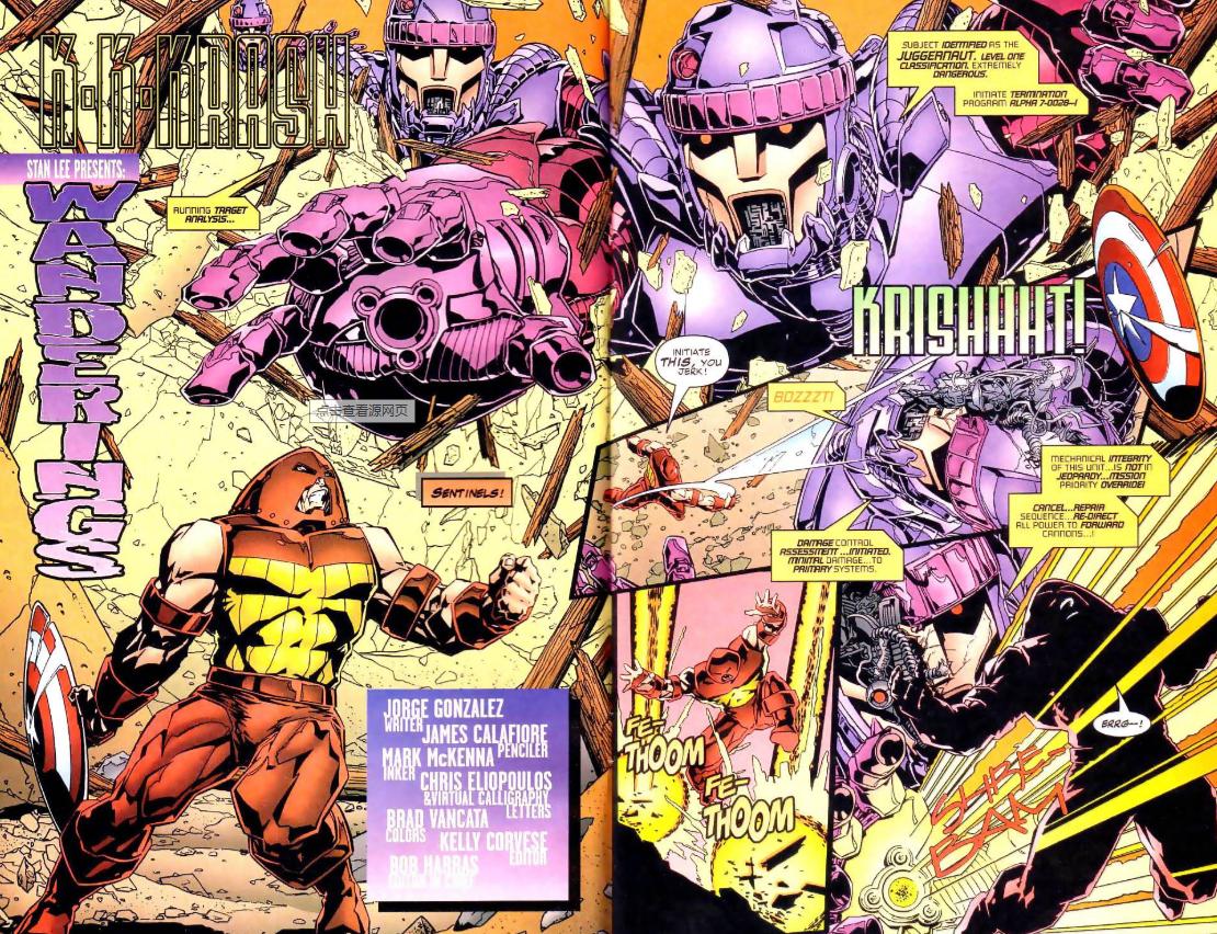 漫威电影哨兵机器人,变种人对阵哨兵机器人