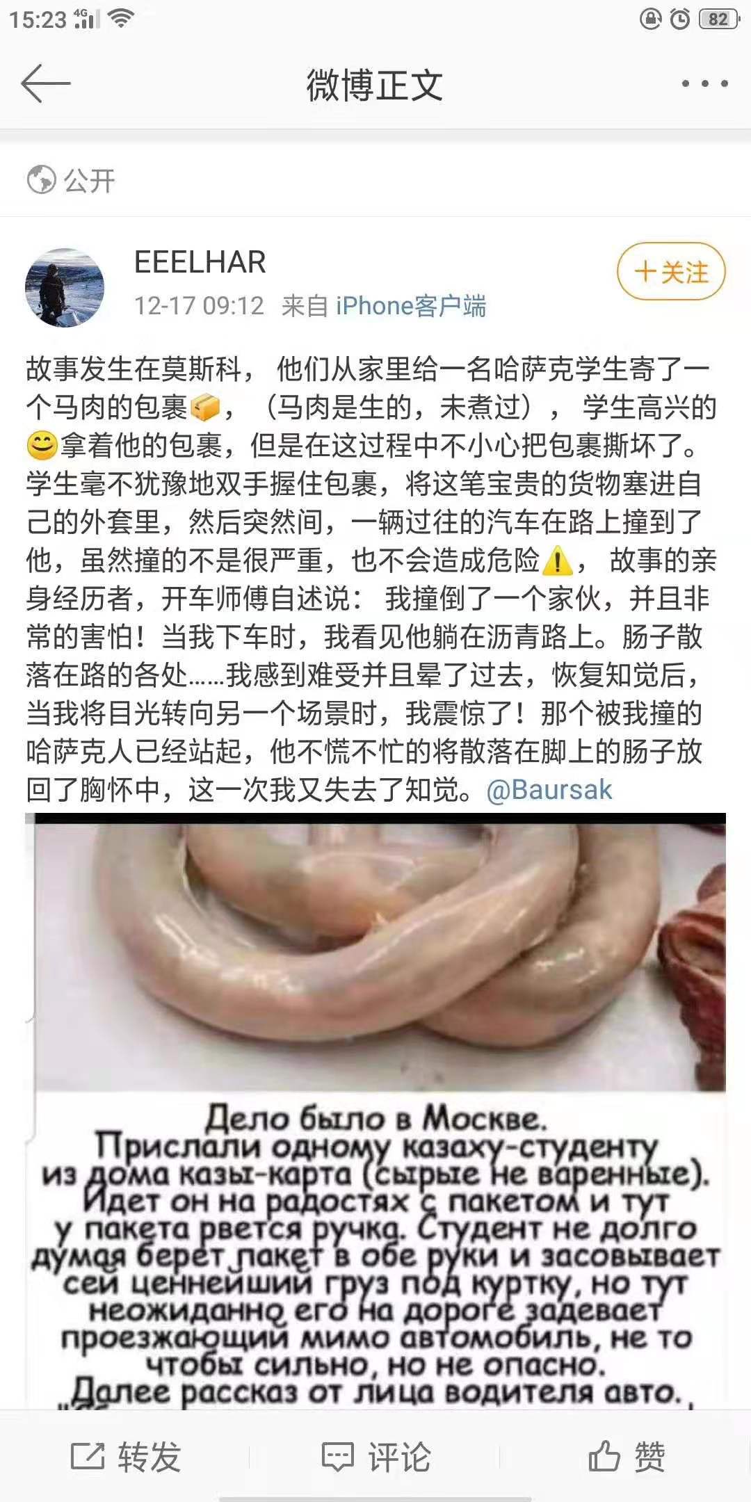 笑一笑十年少十条经典搞笑段子,每日一笑幽默段子憋住不准笑
