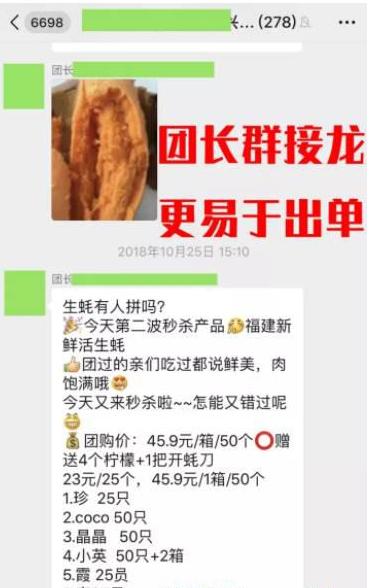 乡镇10个无需本钱的创业项目赚钱,适合小县城的创业项目排行