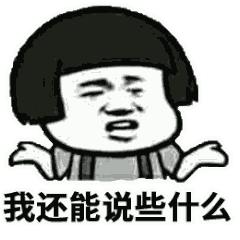 一个男人娶两个老婆怎么办结婚证,娶个老婆不办结婚证不过了怎么办