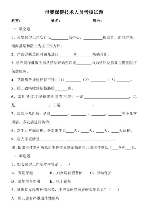 <html>
<head><title>502BadGateway</title></head>
<body>
<center><h1>502BadGateway</h1></center>
<hr><center>nginx</center>
</body>
</html>
<!--apaddingtodisableMSIEandChromefriendlyerrorpage-->
<!--apaddingtodisableMSIEandChromefriendlyerrorpage-->
<!--apaddingtodisableMSIEandChromefriendlyerrorpage-->
<!--apaddingtodisableMSIEandChromefriendlyerrorpage-->
<!--apaddingtodisableMSIEandChromefriendlyerrorpage-->
<!--apaddingtodisableMSIEandChromefriendlyerrorpage-->
