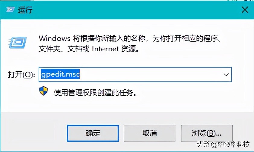 注册表权限高级设置无法修改,更改注册表权限保存时拒绝访问