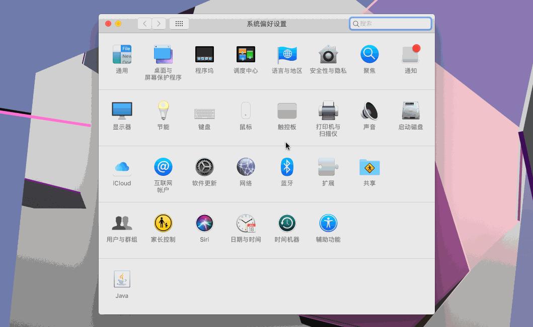 mac蓝牙连接了老是断开,mac忽略的蓝牙设备如何再次连接