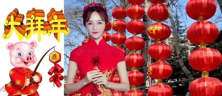 大拜年二人转版,大拜年阿宝