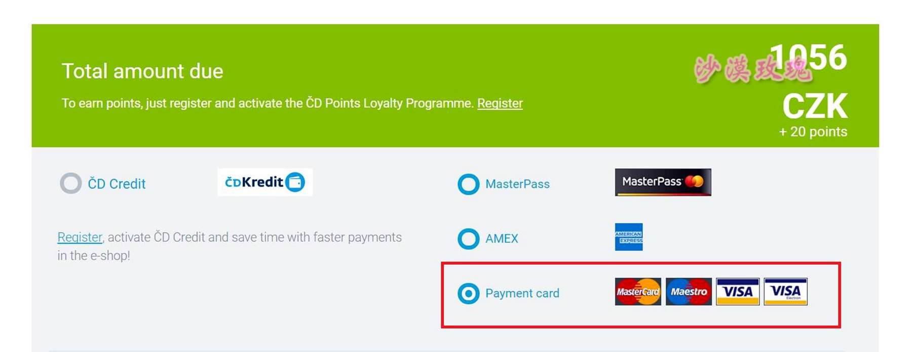 干货如何乘坐公共交通玩转捷克,捷克出行订票