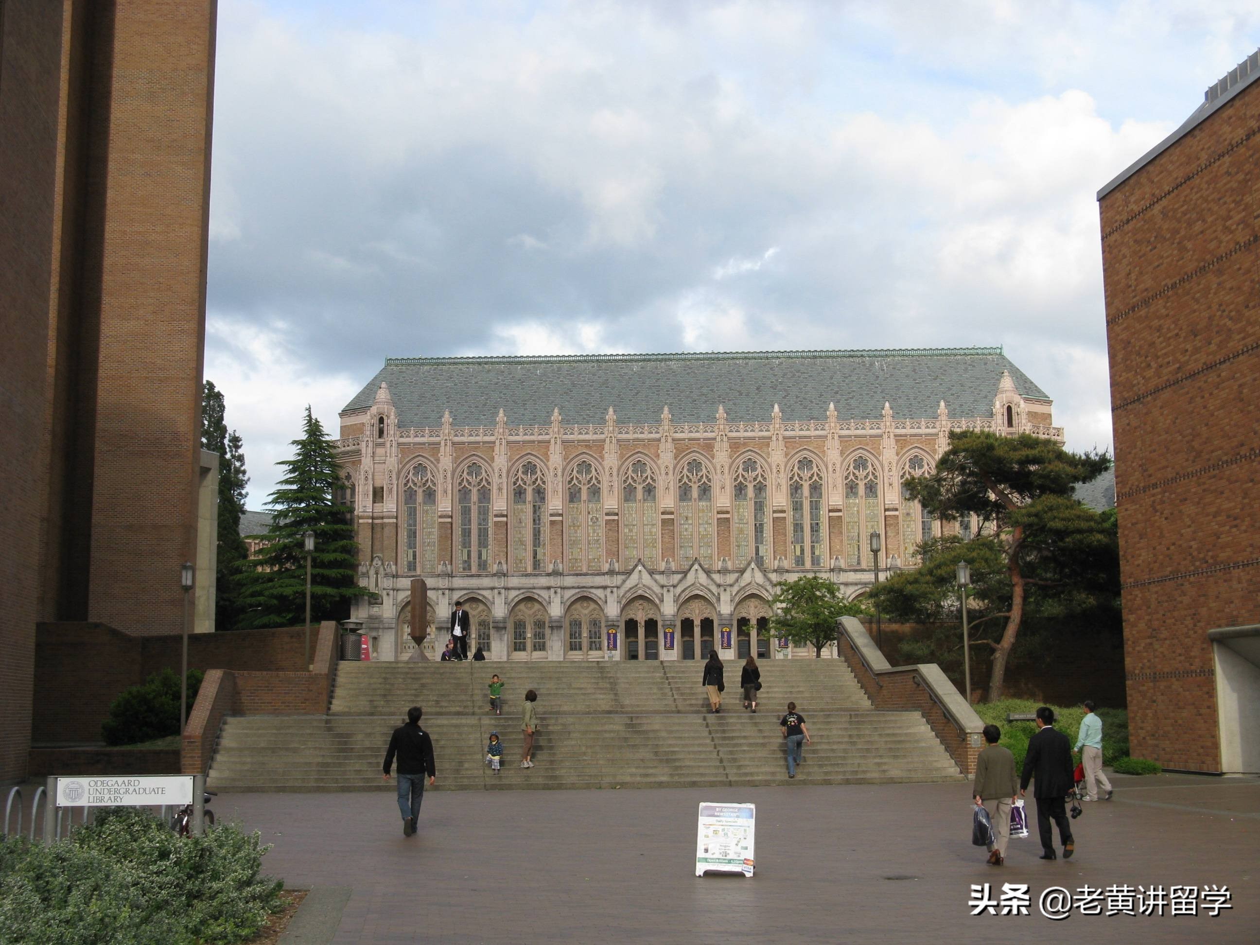 老黄讲留学完整版,老黄讲留学专业